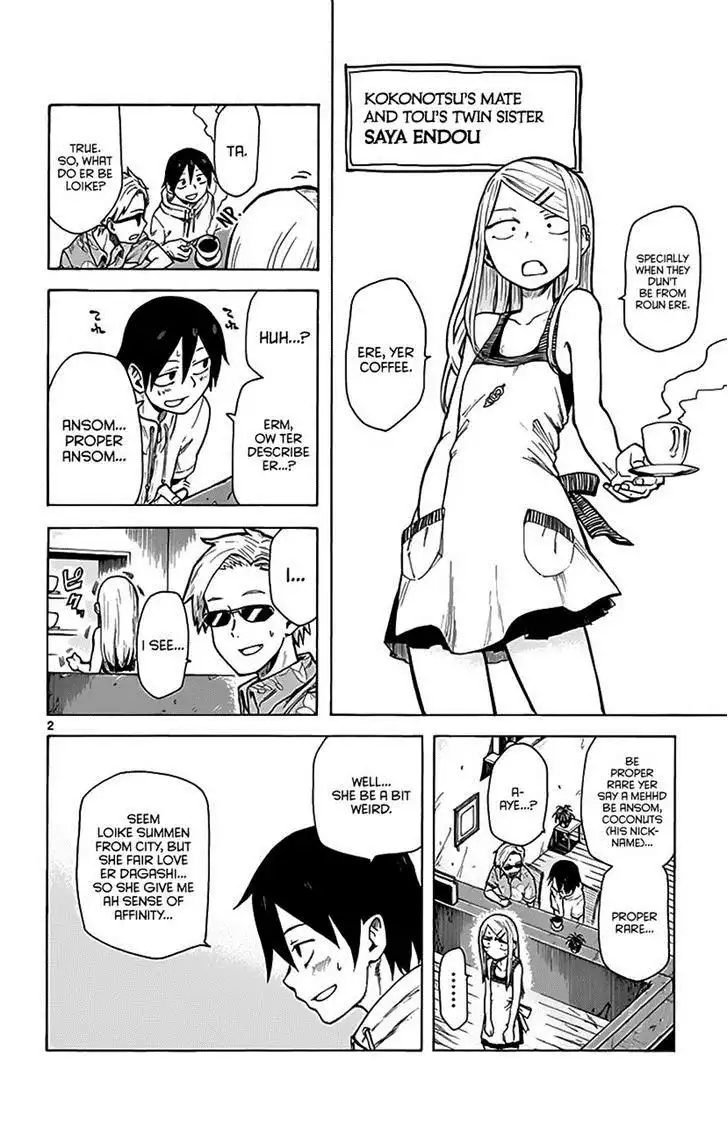 Dagashi Kashi Chapter 7 2